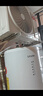 海尔（Haier）智家出品Leader 空气能热水器家用200升热泵包安装变频一级能效节能电辅热R32冷媒 LKF200-PF7U1 实拍图