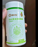 施贝安国产DHA海藻植物裂壶藻油孕妇可食用DHA100mg 90粒/瓶 【眼脑】1瓶（纯藻油·腥味小) 实拍图