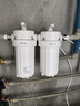 GOOTHO大白瓶反冲洗前置过滤器 全屋中央净水器 家用自来水净化1微米精滤旁通阀设计反冲洗功能水韵系列 10寸双联增强抑菌【PCF+BBC】 实拍图