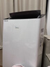 美的（Midea）移动空调变频家用一体机底噪免排水免专业安装 双管全直流家用除湿冷风厨房空调立式空调户外空调 大1.5匹 变频双管单冷 实拍图