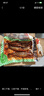 庞香斋豆豉鲅鱼山东特产鲜香酥辣即食海鲜鱼肉零食 大鲅鱼300克*3袋 实拍图