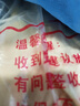 老式蛋白肉山东豆皮干货批发人造肉豆制品豆腐皮干货老式豆皮凉拌 【划算装】两斤干货 【素肉油豆皮】 实拍图