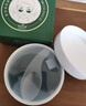 伊诗兰顿（isilandon）抹茶细致眼贴膜60片/盒淡化细纹黑眼圈 补水保湿紧致抗皱眼膜贴 实拍图