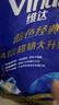 维达（Vinda）有芯卷纸 蓝色经典4层200克*10卷 厚韧大分量 卫生纸厕纸 卷筒纸 实拍图