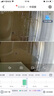 纽曼无线家用智能AI摄像头高清监控器360度无死角带夜视全景语音手机远程旋转可对话室内外家庭云台 实拍图