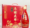 塔牌 冬酿花雕 半干型 绍兴黄酒 500ml*6瓶 整箱装 实拍图