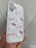 结盟者 适用苹果17promax手机壳iphone17pro保护套iPhone16promax全包防摔磨砂抗指纹情侣款保护套 满屏爱心KT猫 iPhone 17 Pro 实拍图