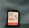 闪迪（SanDisk）32GB SD相机内存卡 C10 拍摄全高清视频 微单/单反数码相机存储卡 坚固耐用 超高性价比 实拍图