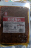 源氏新口味麻酱辣片 办公室解馋零食小吃辣味豆制品开袋即食辣条 实拍图
