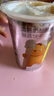 光合星球babycare儿童休闲零食高钙奶酪蘸蘸乐蘸酱手指饼干牛奶棒酥脆 25g*1罐 高钙蘸蘸乐 实拍图