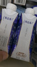 蒙牛特仑苏纯牛奶250ml*10盒 3.8g乳蛋白/100ml 精美中秋送礼盒装 实拍图