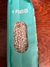 十月稻田 薏仁米 2斤 薏米仁 小粒薏米煮水煮粥 五谷杂粮粗粮 粥米 真空装 实拍图