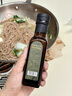 油橄榄庄园100%特级初榨橄榄油食用油有机转化认证无添加纯橄榄油 实拍图