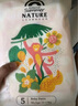 盛夏光年Nature拉拉裤XL码 4片 尿不湿 拉拉裤旅行装 超薄透气夏天 实拍图