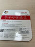 banq&JOY联名款 128GB TF（MicroSD）存储卡U3 C10 A1 V30 4K 高速款行车记录仪&监控摄像头手机内存卡 实拍图