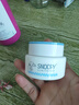 SNOOPY史努比青少年面霜清爽保湿霜补水改善干燥水油均衡中学生护肤品 清新透润水水霜 50g 实拍图