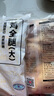 上鲜 鸡全腿 净重4.8斤 冷冻 鸡大腿烤鸡腿炸鸡腿鸡肉 源头直发 实拍图