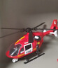 鑫思特（XST）儿童玩具大号直升飞机惯性仿真客机模型男孩消防救援飞机生日礼物 实拍图