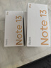 小米 Redmi Note13Pro 国家补贴 骁龙7S 新2亿像素 第二代1.5K高光屏 12GB+512GB 子夜黑 5G手机 实拍图