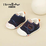 托姆贝克婴儿学步鞋秋季女童软底鞋男宝宝机能鞋婴幼儿鞋子 藏青熊20码 实拍图