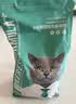凯锐思英短猫粮专用蓝猫幼猫成猫深海鱼鱼肉猫食天然粮 【升级款|鲜肉双拼】英短4斤 实拍图
