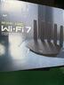普联（TP-LINK）普联路由3630 WiFi7千兆双频 BE3600无线路由器2.5G网口 双频聚合 智能游戏加速 儿童上网管理 实拍图