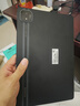 荣耀平板GT Pro【国家补贴】12.3寸平板电脑 OLED电竞屏 骁龙旗舰芯  12+256GB 星曜黑 荣耀gtpro 系列 实拍图