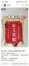志高（CHIGO）便携式烧水壶折叠电水壶304不锈钢0.8L 旅行出差折叠烧水杯电热恒温水壶学生宿舍火锅SM-3006D 实拍图