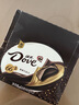 德芙大块巧克力盒装43g休闲零食送儿童女友解馋追剧食品糖果生日礼物 醇黑66%巧克力盒装516g 实拍图