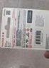 闪迪（SanDisk）128GB TF（MicroSD）内存卡 A1 U1 C10 至尊高速移动版存储卡 读速140MB/s 手机平板游戏机内存卡 实拍图