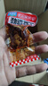 渝美滋辣卤豆干豆腐干休闲零食小包装麻辣香干辣条即食嫩香辣口味2斤 实拍图