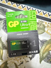 超霸（GP）5号4粒1.5V超强碱性 智能锁电子指纹锁密码锁防盗门专用电池/耳温枪/血氧仪/鼠标AA/R6P 商超同款 实拍图