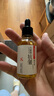 形象美六胜肽抗皱精华液30ml*3淡化细纹法令纹紧致保湿补水安瓶精华原液 实拍图