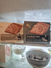 锋味派黑猪午餐肉原味316g/8片独立包装速食火腿肠香肠零食罐头火锅食材 实拍图