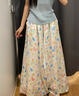 相伊恋人冰丝花苞裙裤女25夏季新款防晒宽松显瘦小个子碎花薄款休闲阔腿裤 彩色 【上身直降8℃】 M 【建议体重101-120斤】 实拍图