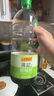 李锦记 锦珍生抽1.45kg*2+醇酿陈醋500ml+金蚝油550g 酱油组合套装 实拍图