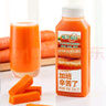 味全【孟子义同款】每日C果汁 300ml 冷藏饮料低温复合纯果蔬汁 胡萝卜汁12瓶 实拍图