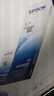 爱普生（EPSON） 针式打印机原装色带 LQ-680KII/680k2/690k/675KT/106KF S015555色带 S015555色带架 实拍图