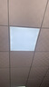 雷世集集成吊顶灯LED595x595平板灯工程灯59.5石膏板面板灯矿棉板灯 58瓦双驱动595x595MM正发光 实拍图