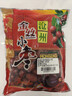 洋欣雨沧州金丝小枣500g沧州特产特级金丝小枣煲汤煮粥蜜枣泡茶水小红枣 实拍图