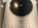 美的（Midea）家用电磁炉  超猛火大功率 电磁灶火锅炉 炒菜电池炉新型超薄大面板国家补贴 MC-E22BH02 实拍图