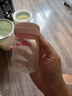 贝瑞克（spectra）贝瑞克奶瓶母乳保鲜储存瓶韩国储奶瓶160ml可直连吸奶器 储奶瓶 160ml 4个 实拍图