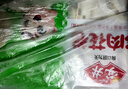 安井 多肉花卷 480g 8只 葱香肉馅 家庭营养早餐包 懒人加热即食面点 实拍图