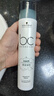 施华蔻专业BC保丽秀发强韧洗发水250ml 焕活毛囊强韧发丝 无硅洗发露洗头膏 实拍图