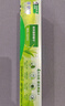 好来（DARLIE）(原黑人)茶倍健百里香龙井牙膏清新口气健齿护龈140g新旧包装随机 实拍图