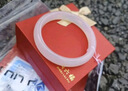 周六福白月光玉髓手镯宽条白透新中式国风送女友生日礼物 52mm  实拍图