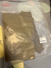 京东京造【超轻透气】防晒服男士夹克外套情侣防晒衣女秋季 丛林绿 XL 实拍图