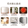 美的（Midea）电热水壶烧水壶自动断电保温一体 316L不锈钢 1.5升恒温壶保温养生自动断电15X301-PRO 实拍图