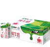 蒙牛全脂纯牛奶250ml*21盒 早餐健身伴侣 整箱牛奶 送礼盒装 实拍图