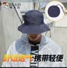 啄木鸟遮阳防晒帽男轻薄速干防泼水户外防紫外线折叠登山钓鱼太阳渔夫帽 实拍图